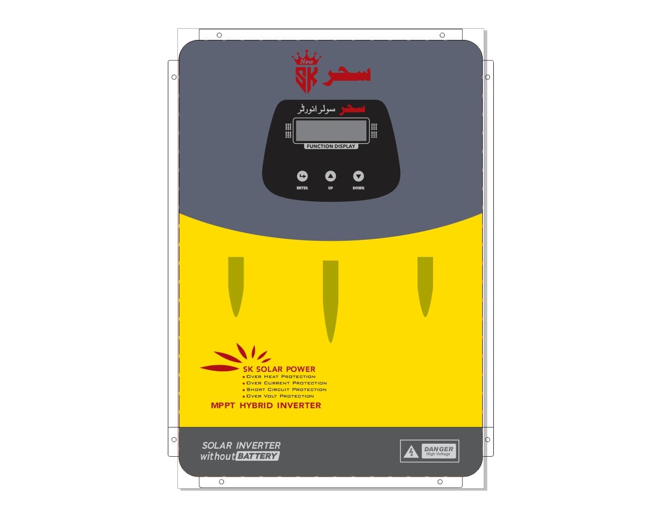 Custom Metal Enclosure